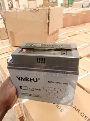 40ah Yachu Multifunctional Battery