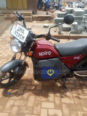 Atul Gem Cargo 2025 Red