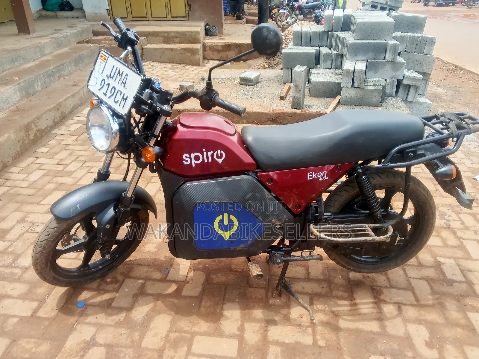 Atul Gem Cargo 2025 Red