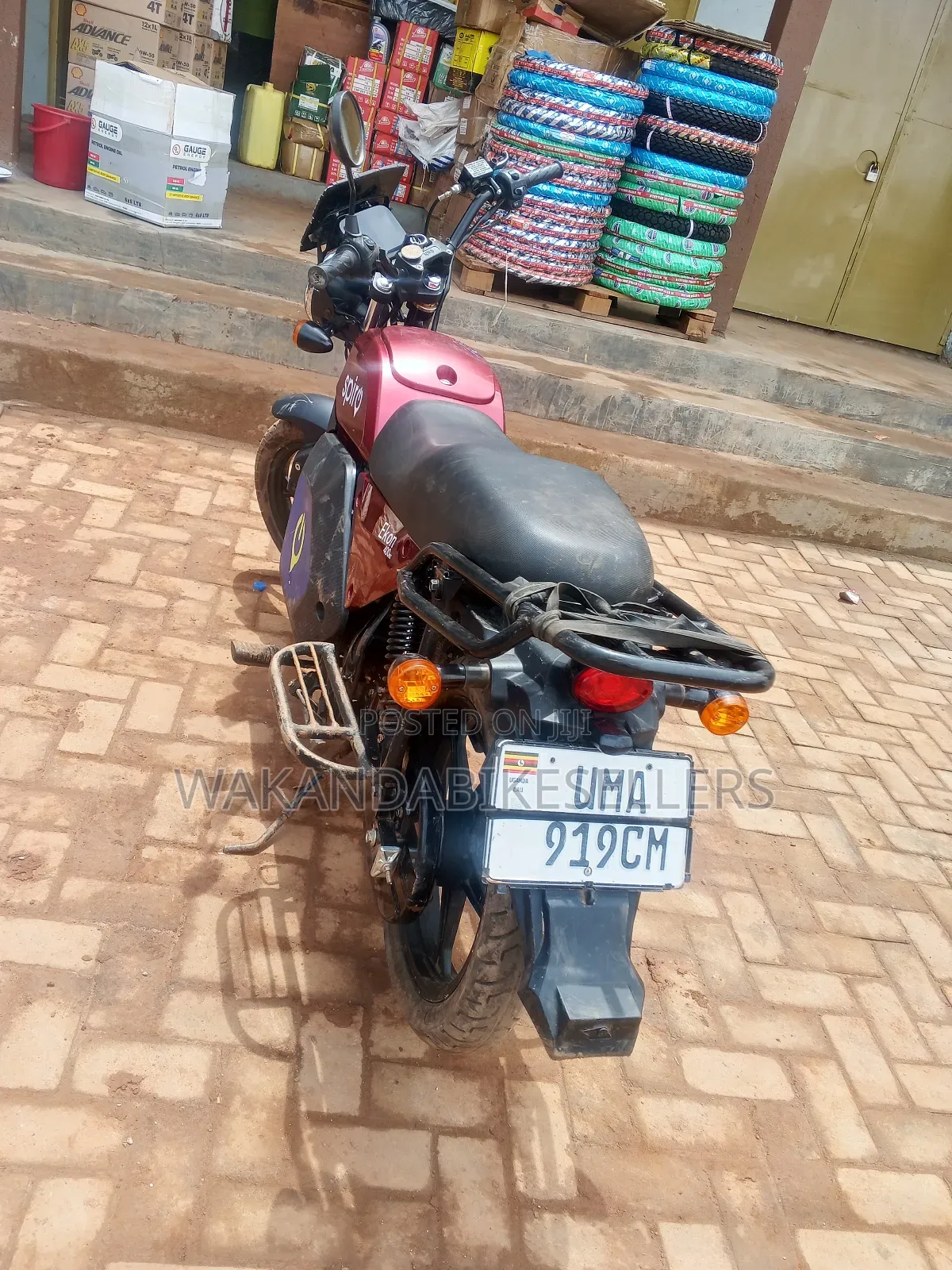 Atul Gem Cargo 2025 Red
