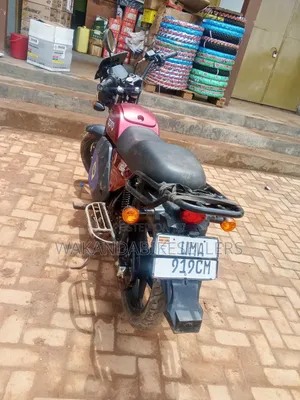 Atul Gem Cargo 2025 Red