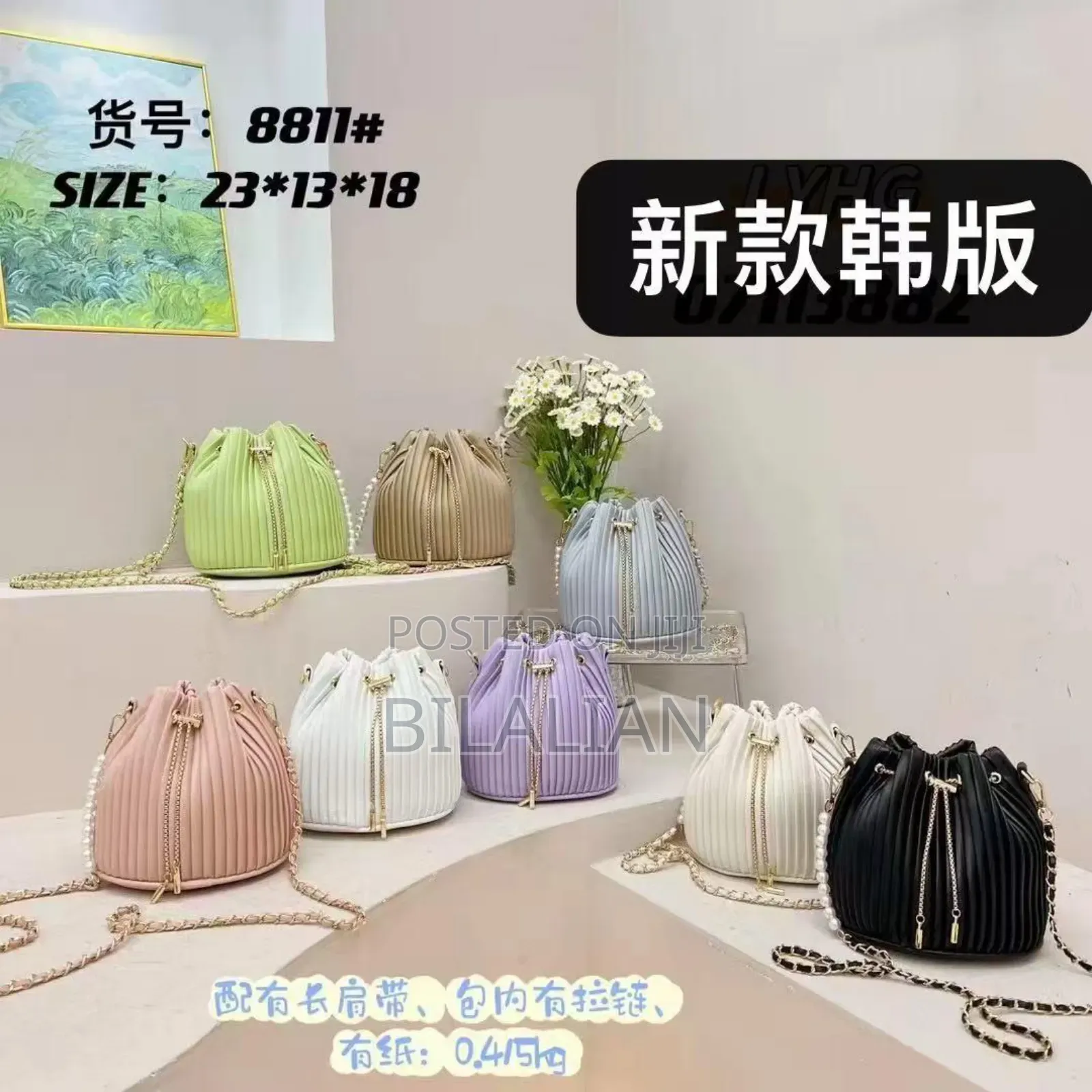 High-Quality Ladies’ Designer Handbag – Elegant Durable