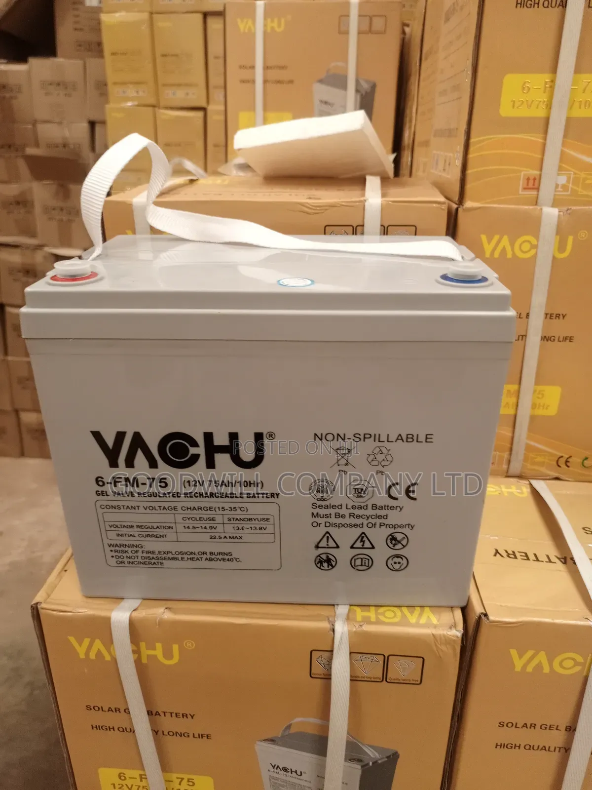 75ah 12v Yachu Battery