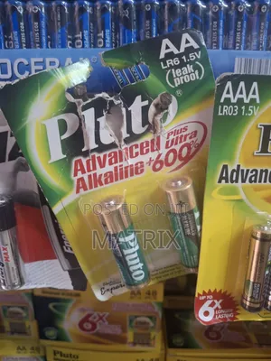 A Box of Pluto Alkaline Batteries Advanced 48 Pairs