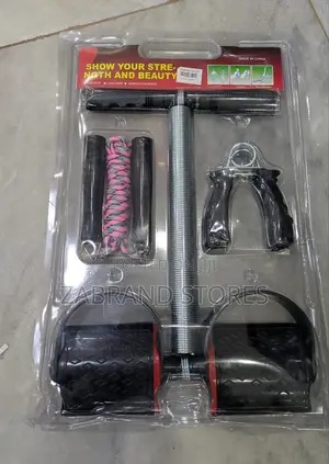 3 - Way Home Training Set