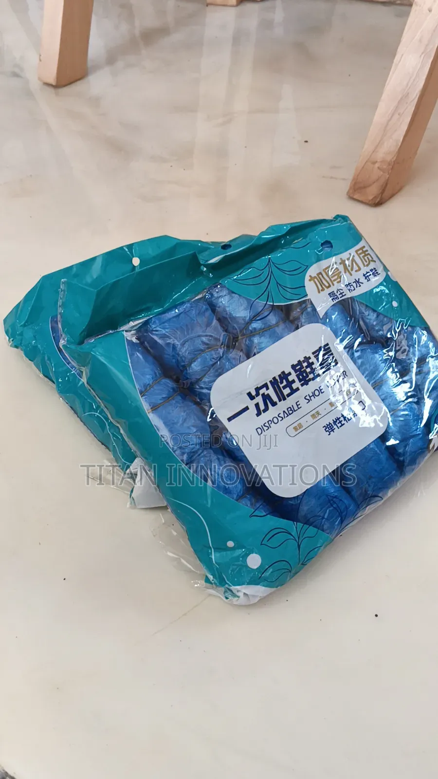 Disposable Shoe Protectors