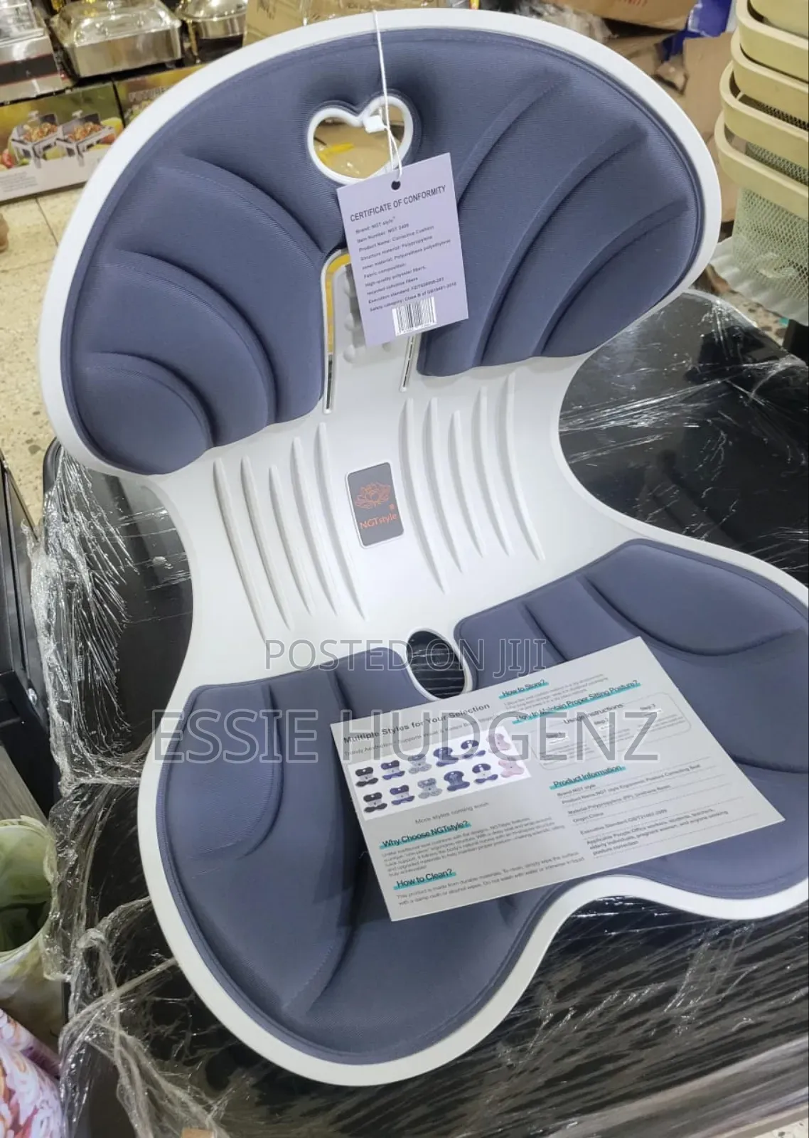 Lumbar Support Posture Corrector