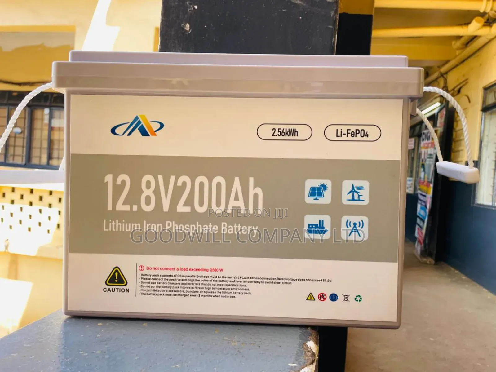 200ah 12v Pearl Lithium Iron Phosphate Battery