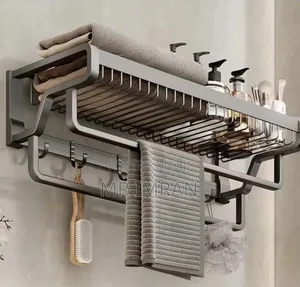 Wall-Mounted Bathroom Towel Rack