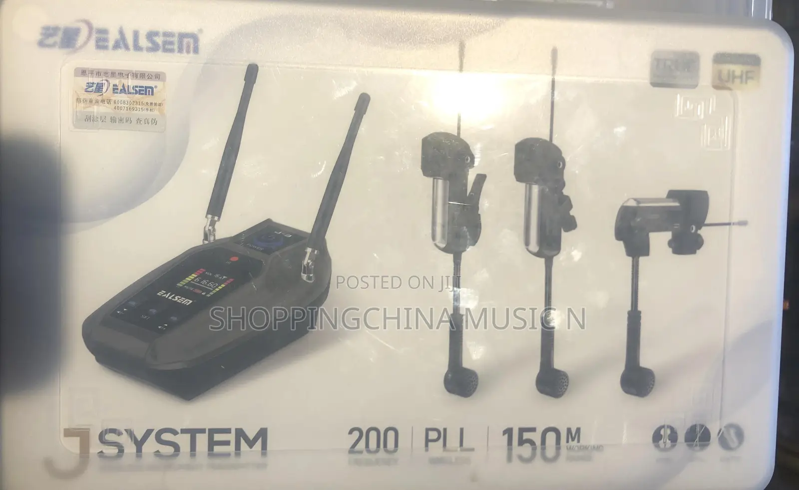 Saxophone Microphone Long Distance System