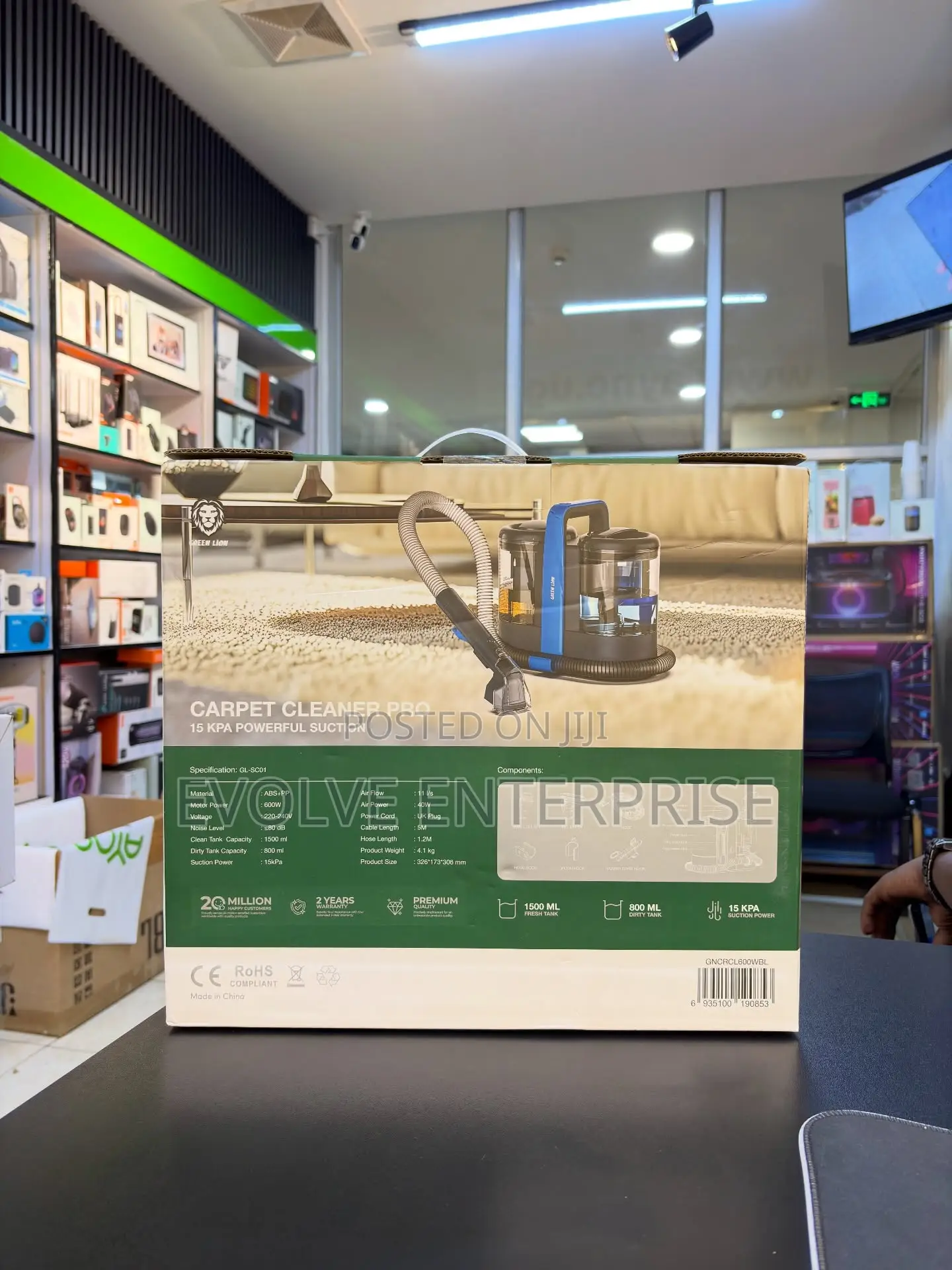 Green Lion Carpet Cleaner Pro