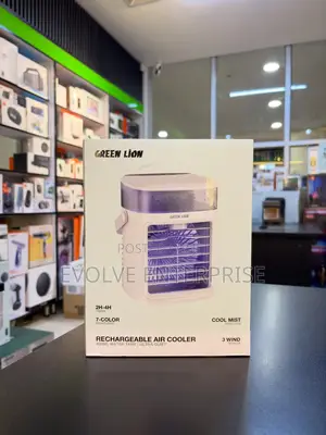 Green Lion Rechargeable Air Cooler Fan
