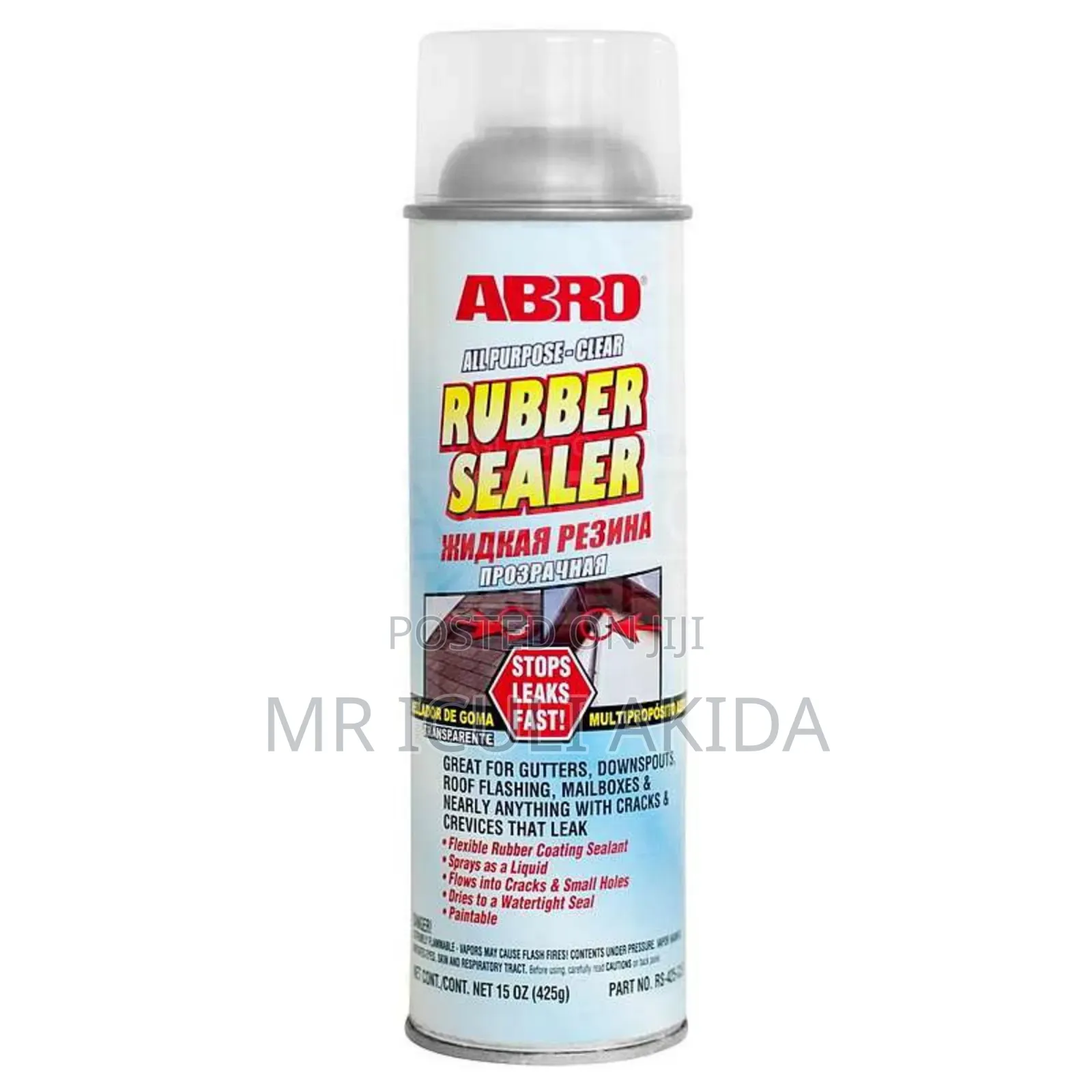 Abro All-Purpose Rubber Sealer Spray Designed to Stop Leaks