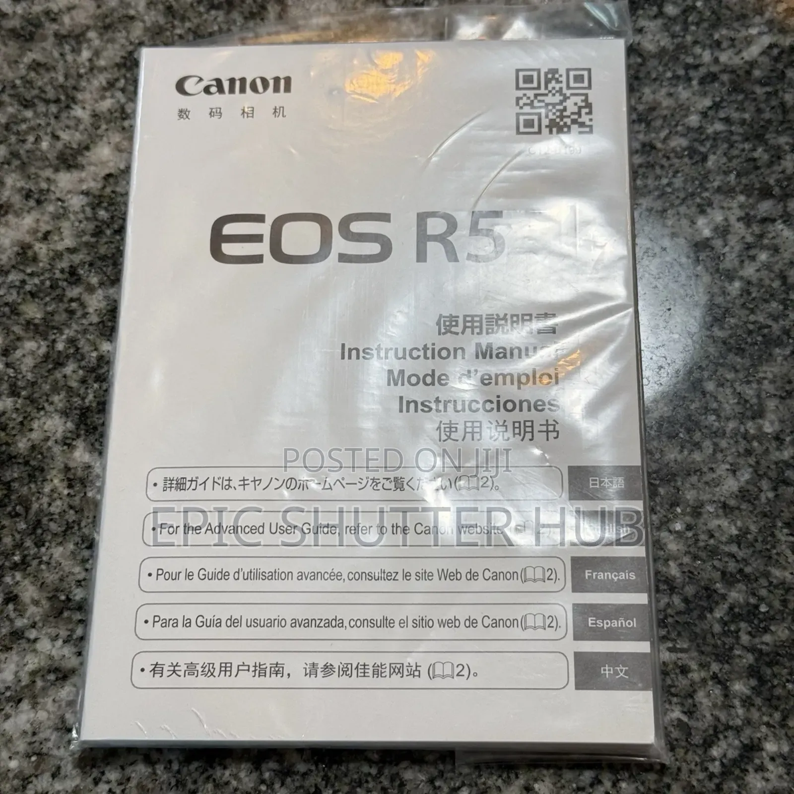 Canon Eos R5 45.0mp Mirrorless Camera