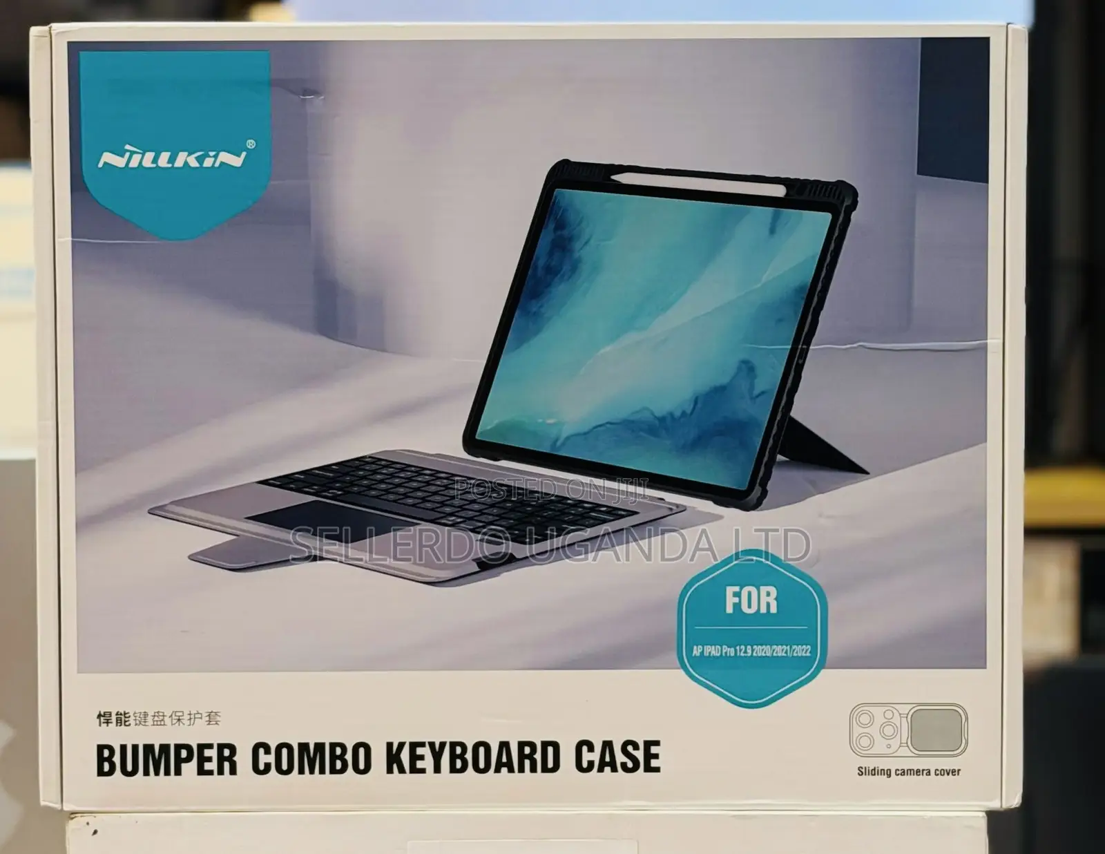 Bumper Combo Keyboard Case
