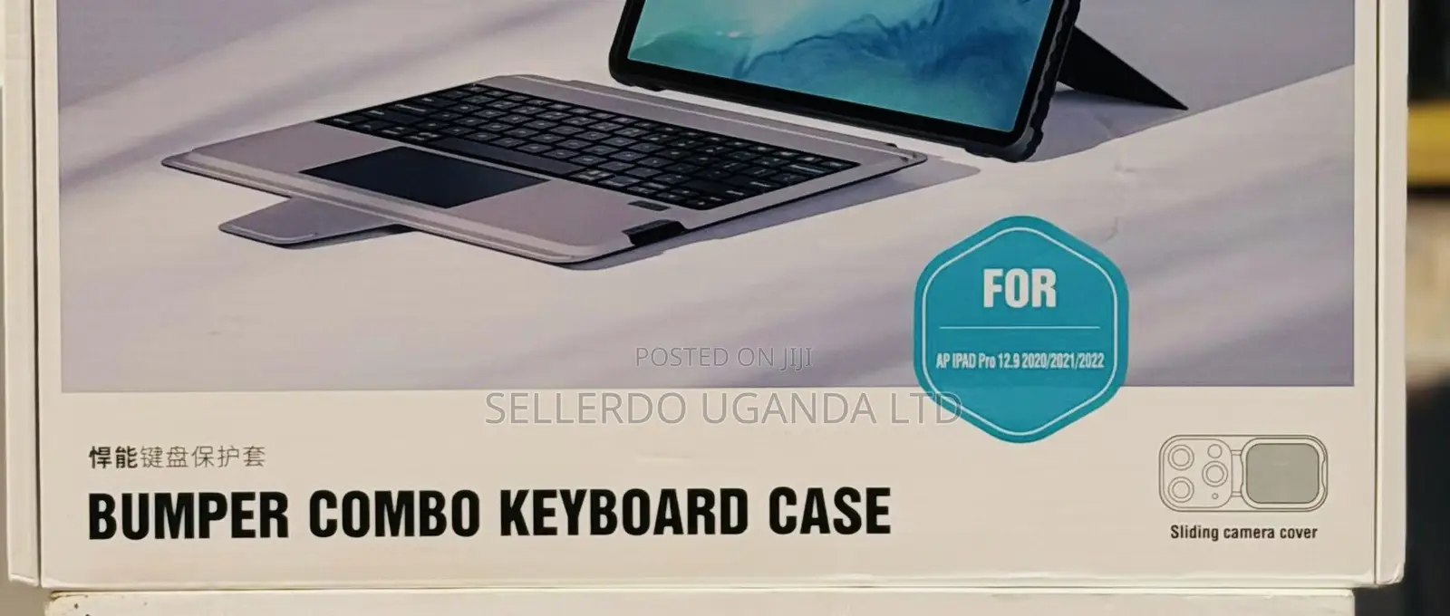 Bumper Combo Keyboard Case