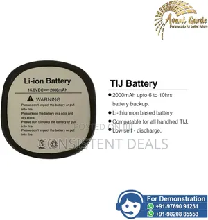 Handheld Inkjet Printer Battery