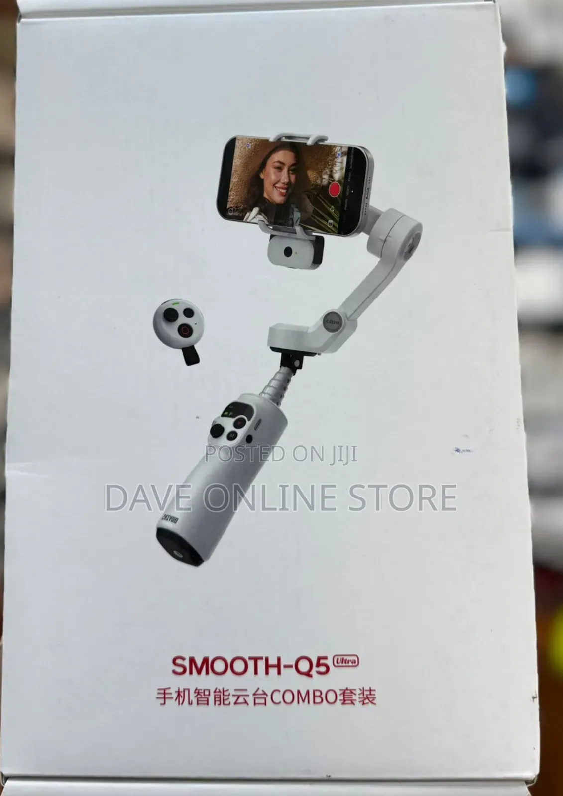 Zhiyun Smooth Q5 Ultra Combo Gimbal Stabilizer -
