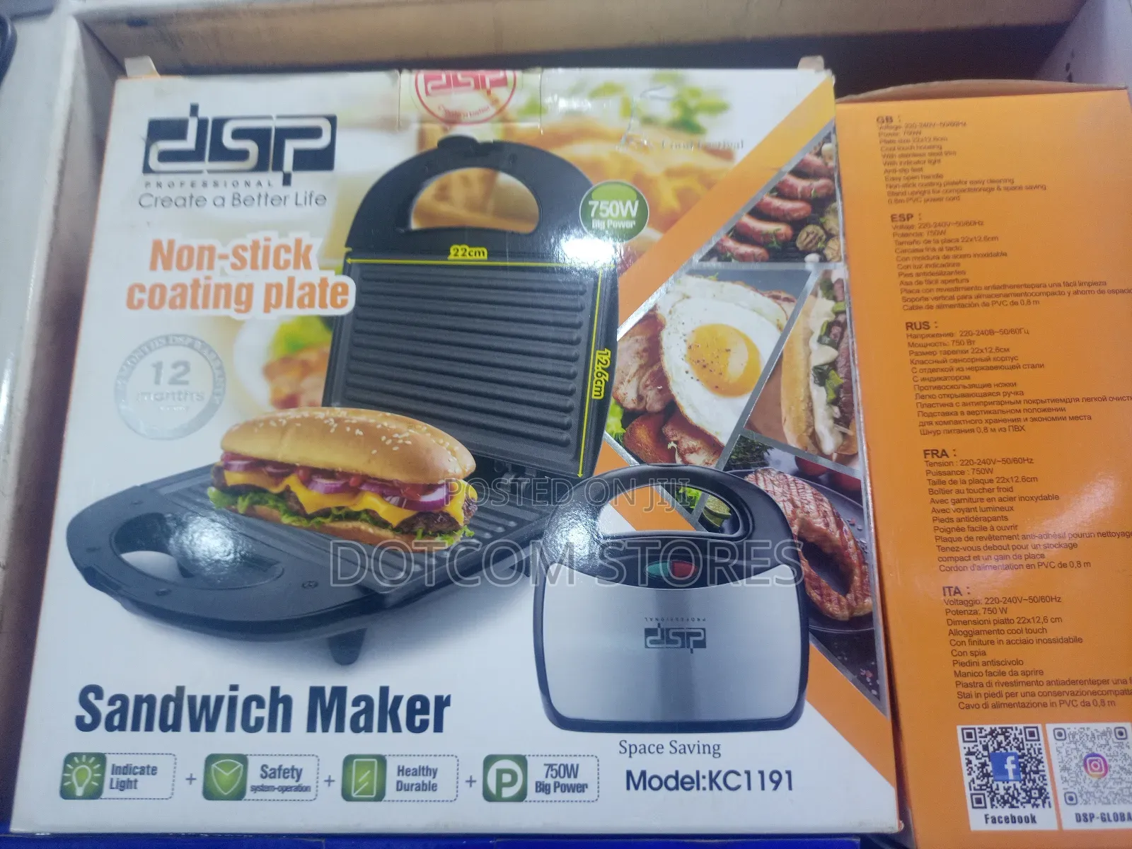 DSP Sandwich Maker, Model Kc1191.