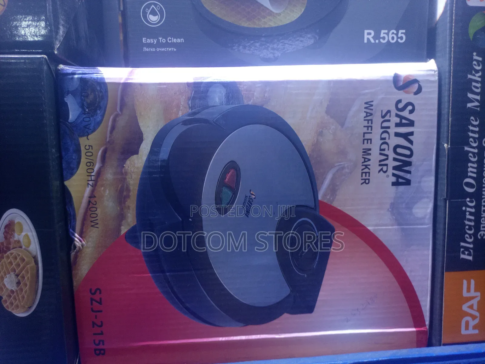 Sayona Sugar Waffle Maker (Model SZJ-215b)