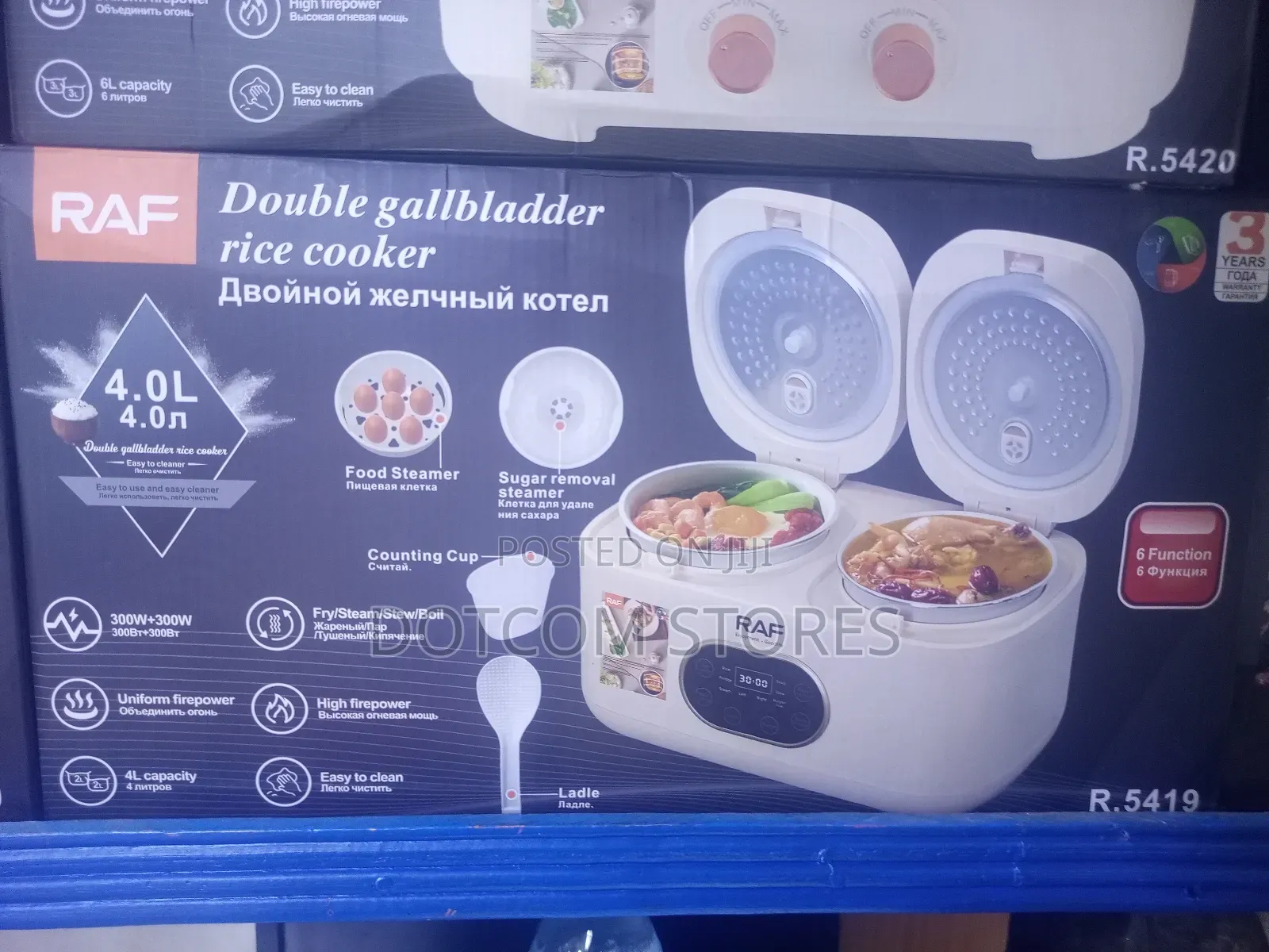 Raf Double Gallbladder Rice Cooker,