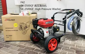 Heavy Duty High Pressure Washer for Petrol 300psi