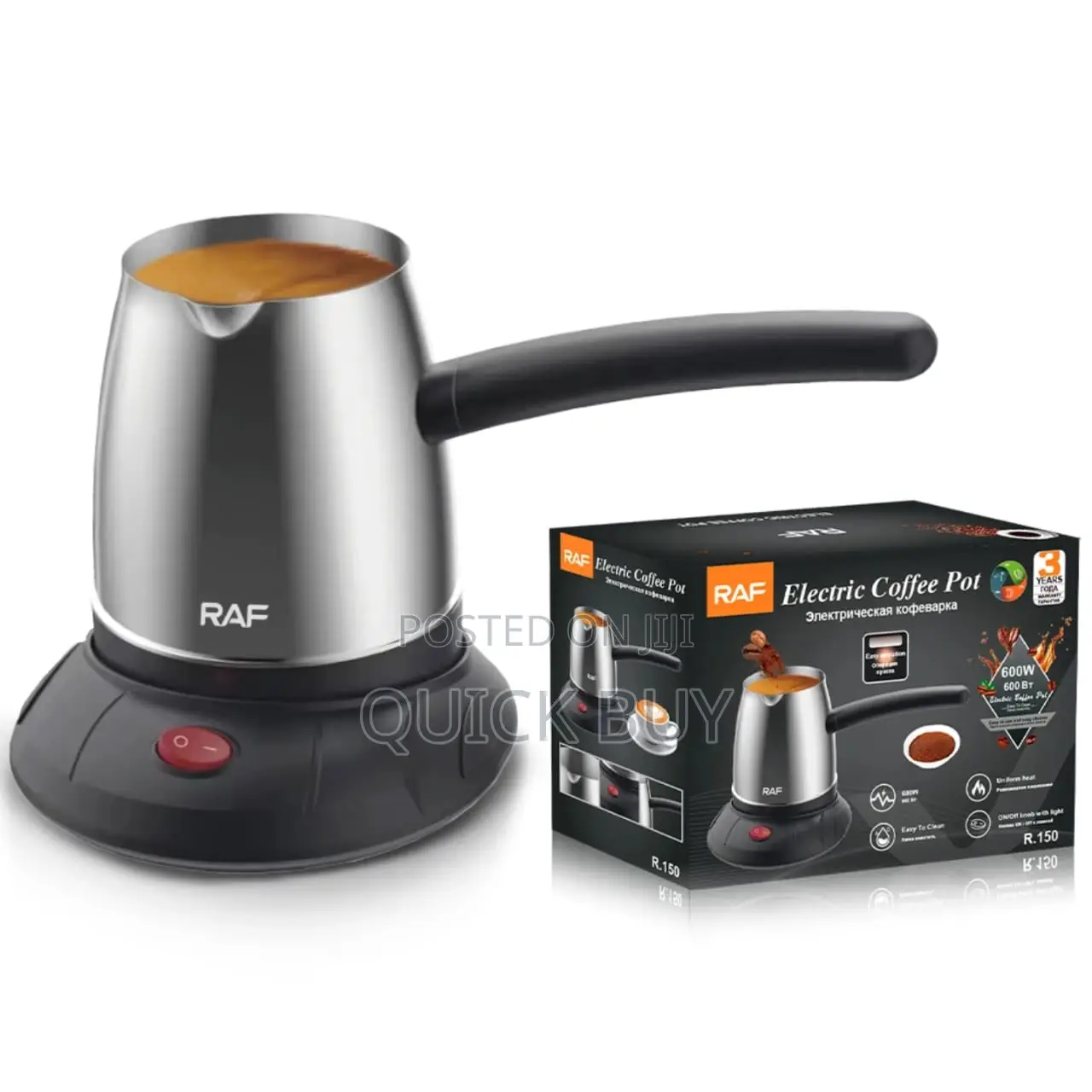 Raf Electric Coffee Pot