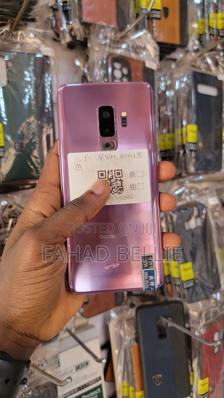 Samsung Galaxy S9 Plus 64 GB Pink