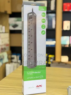 Apc Surgearrest Essential Surge Protector
