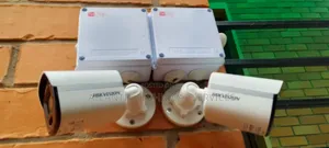 CCTV Cameras Services Available