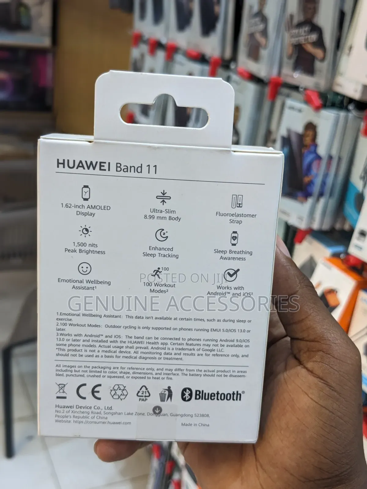 Huawei Band 11