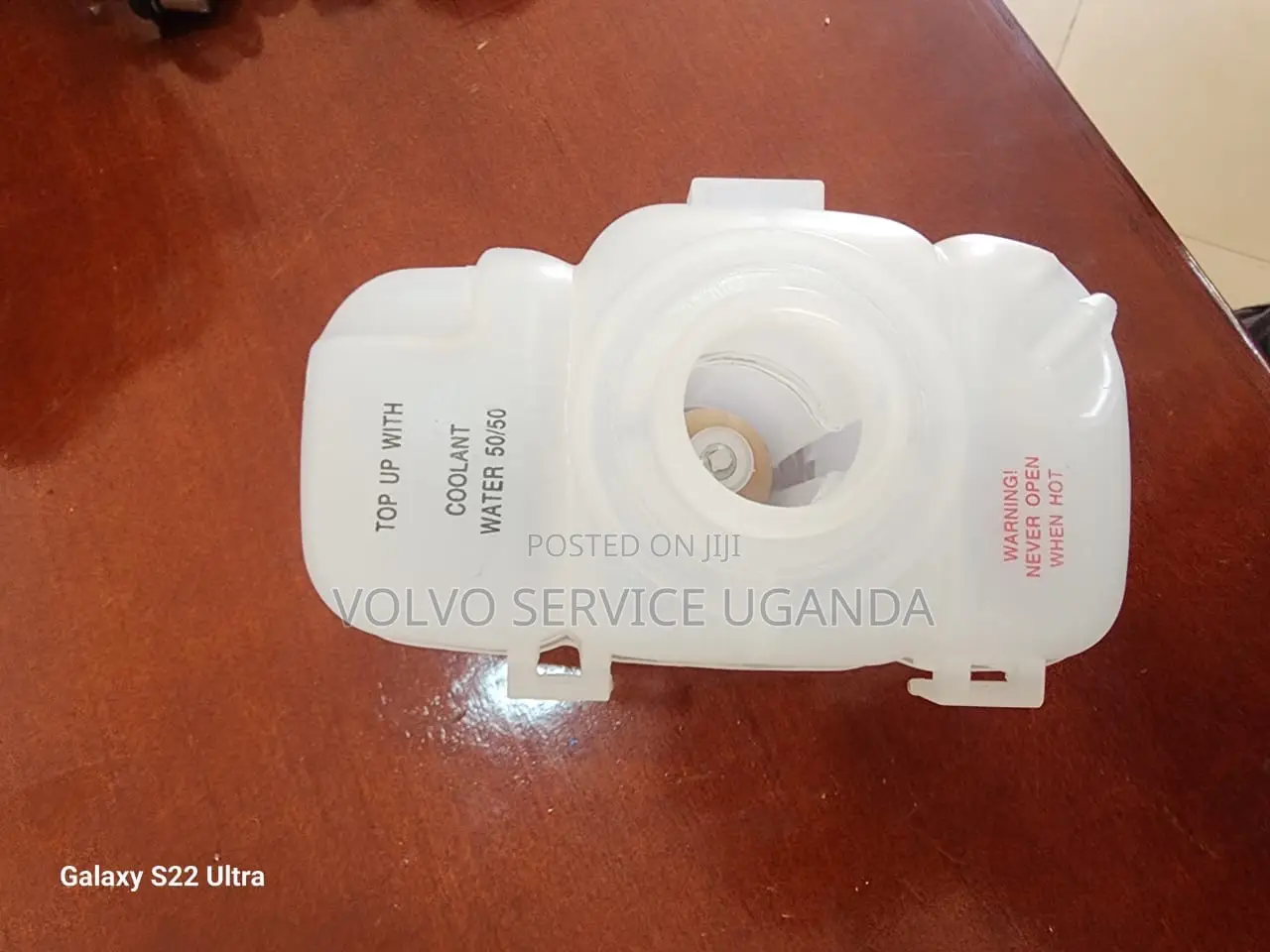 Volvo Coolant Tank