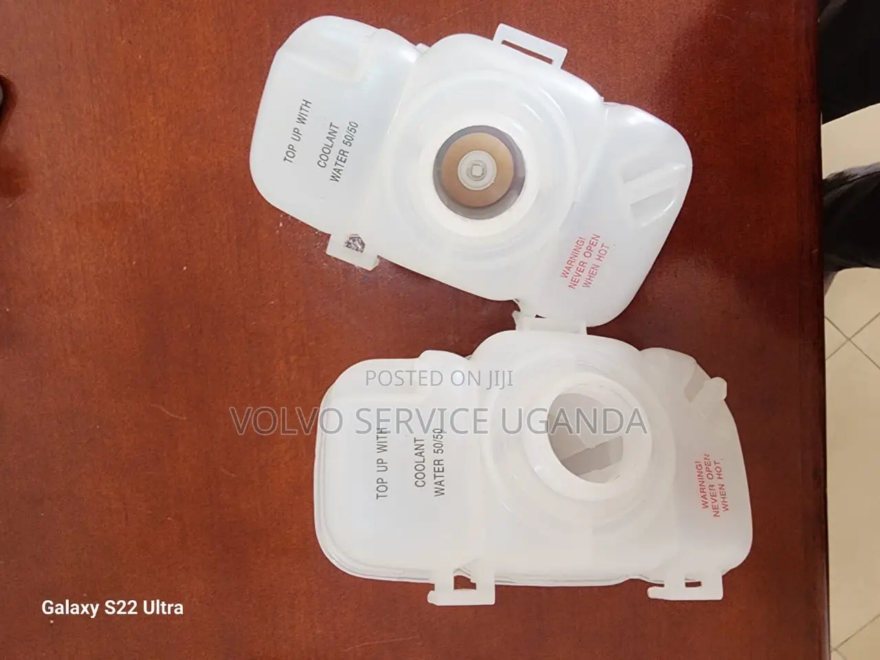 Volvo Coolant Tank