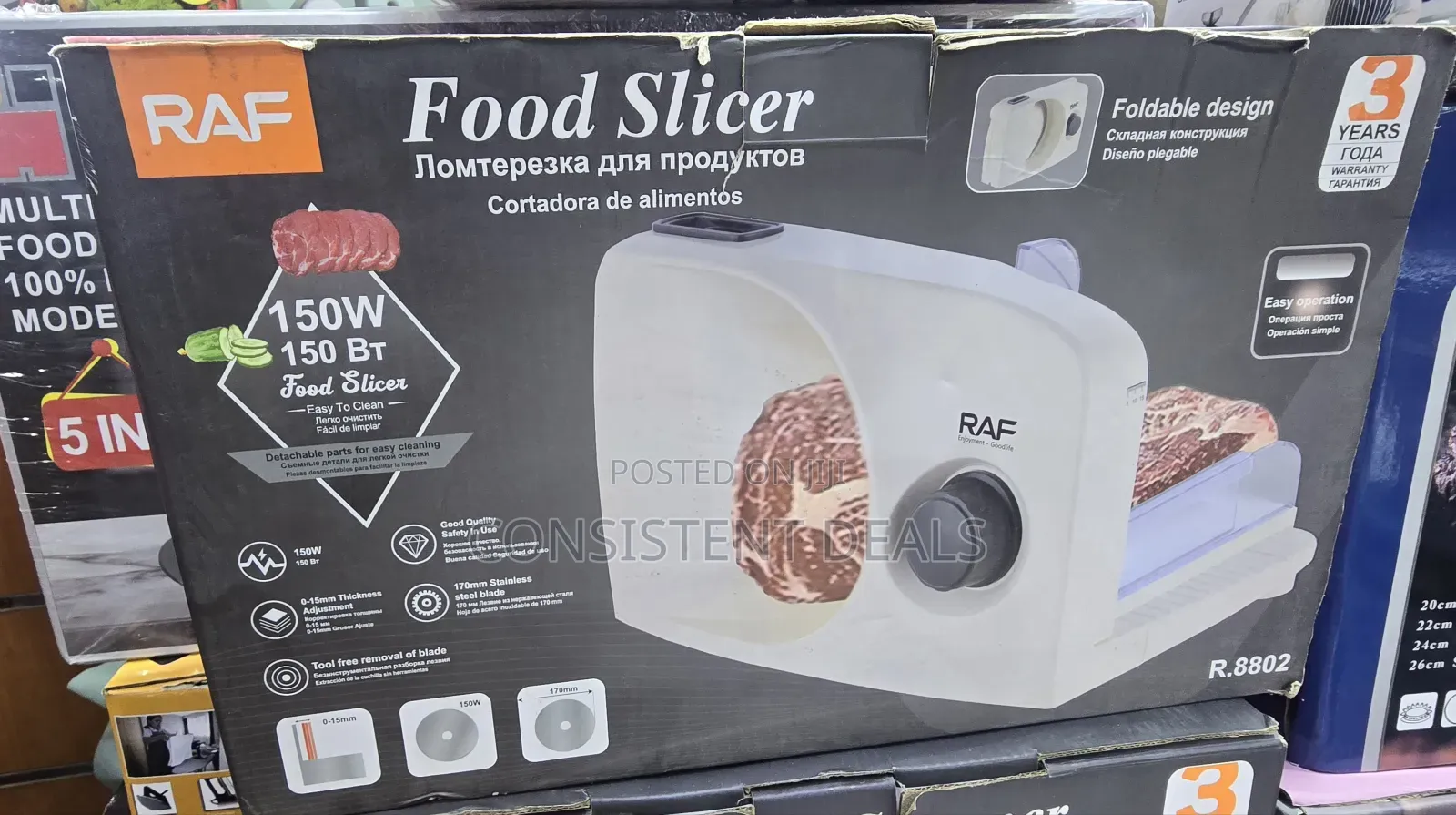 Raf Electric Food Slicer