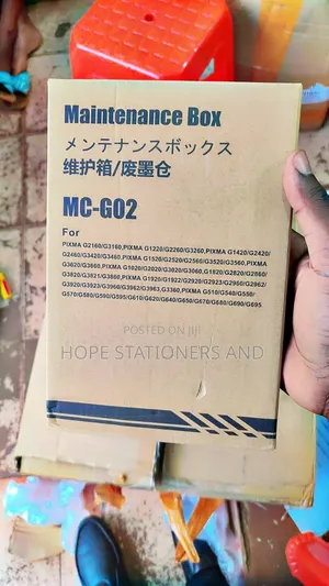 G02 Canon Maintenance Catridge / Box