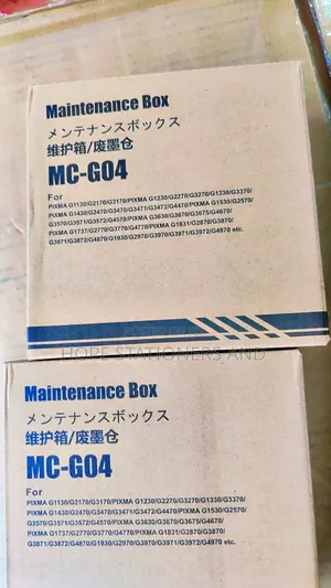 G04 Canon Maintenance Catridge / Box