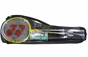2 Player Badminton Set