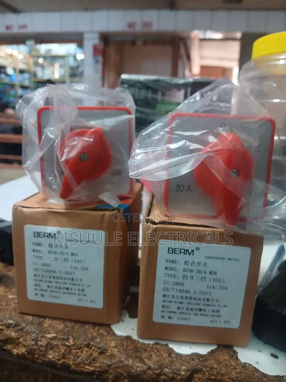 Rotary Isolator Switch. Manual Changeover Switch