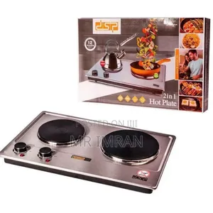 DSP Double Electric Hot Plate