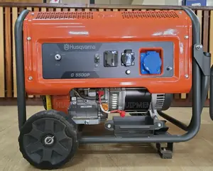 Husqvarna Generator G5500