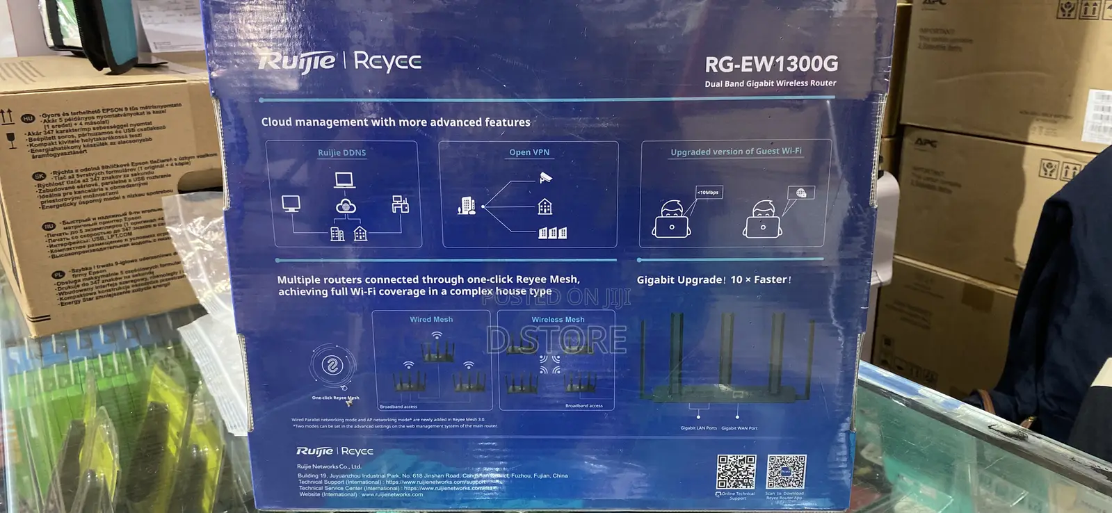 Ruijie Reyes Rg-ew1300g Router