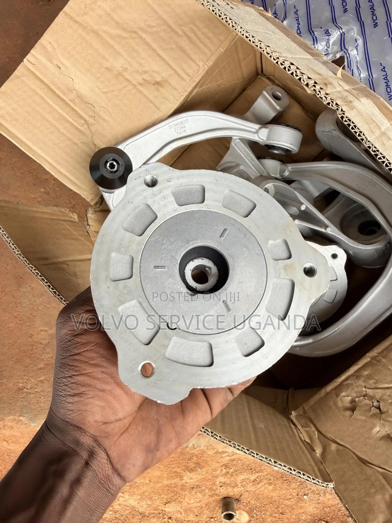Volvo Control Arm