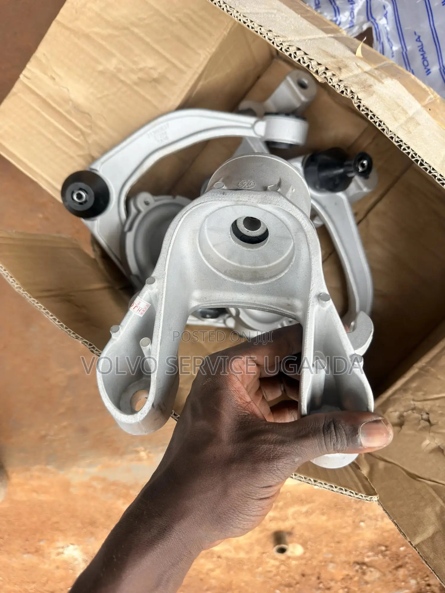 Volvo Control Arm