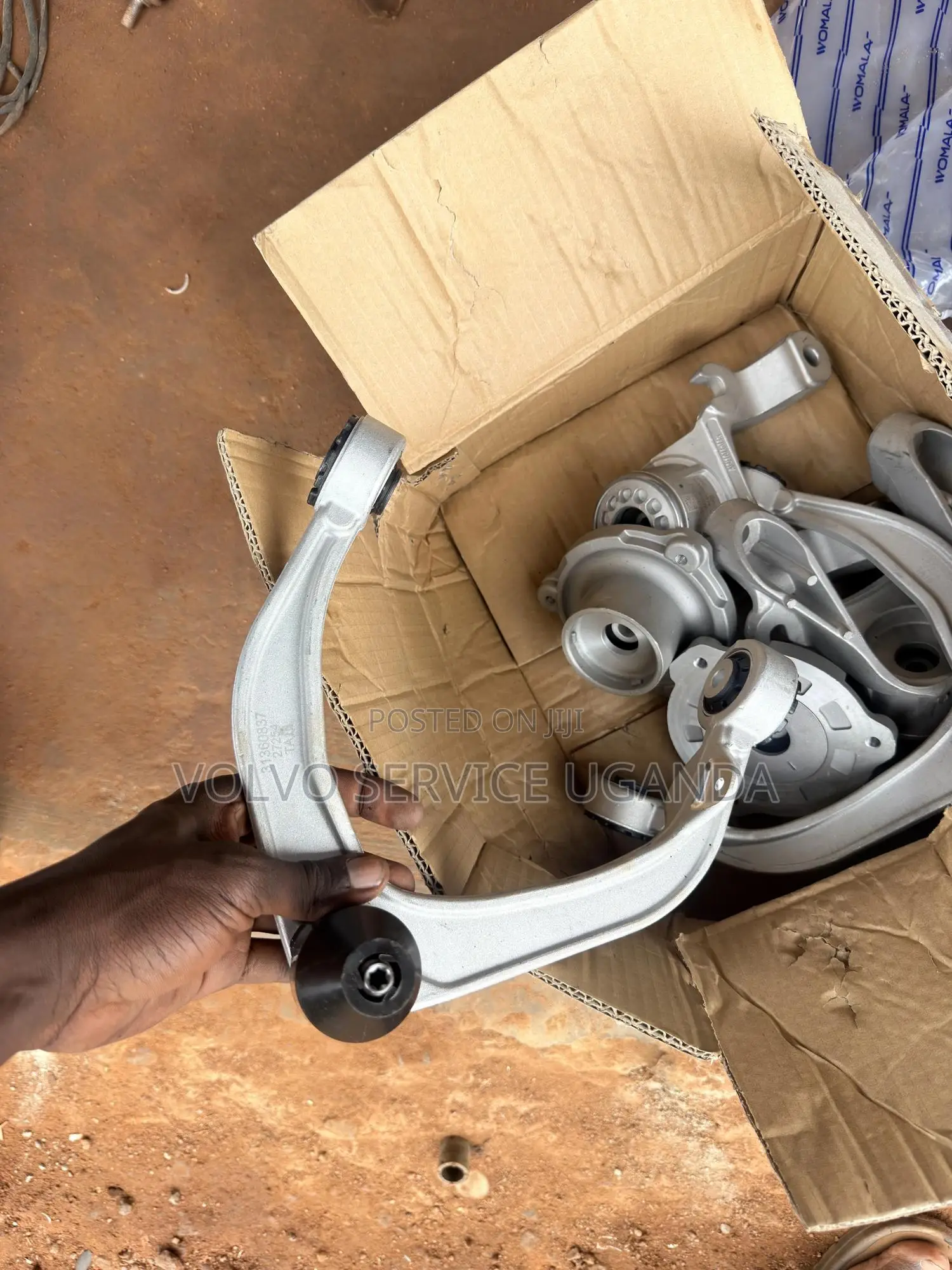Volvo Control Arm