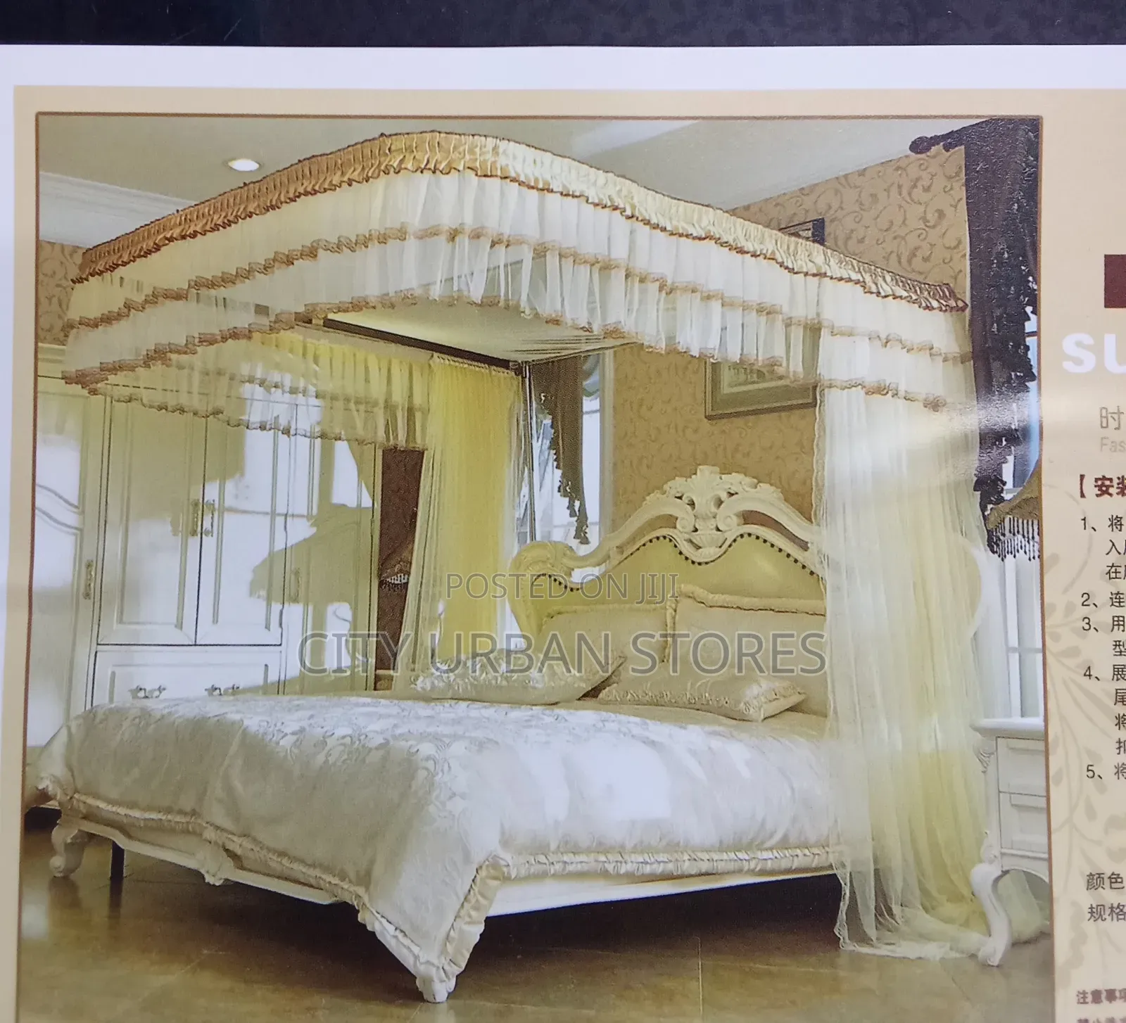 2 Stand Mosquito Nets