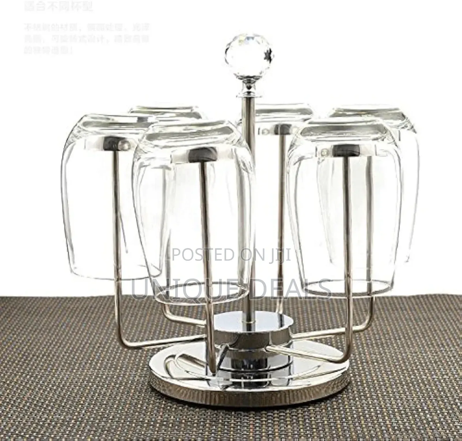 Rotating Cup Mug Glass Holder Rack Stainless Steel 6 Cups Drying Rack