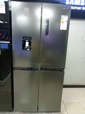 488l Samsung Fridge With Dispenser, Digital Inverter