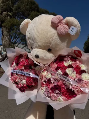 Corporate Lovers Surprise Gift