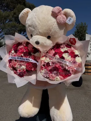 Corporate Lovers Surprise Gift