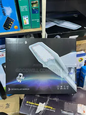 200w W-Star Solar Street Light With Separate Solar Panel